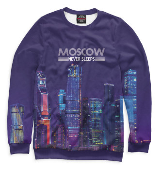 Свитшот для мальчиков Moscow never sleeps