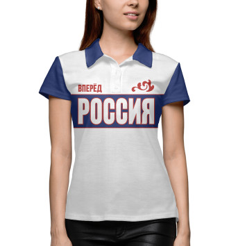 Женское Поло Вперёд Россия