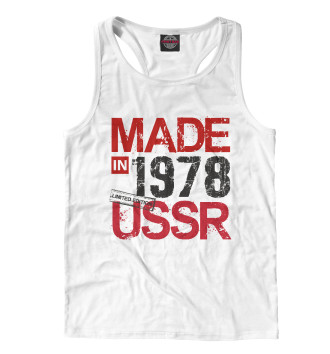 Мужская Борцовка Made in USSR 1978