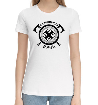 Женская Хлопковая футболка Символ воина  -  РатиБорец
