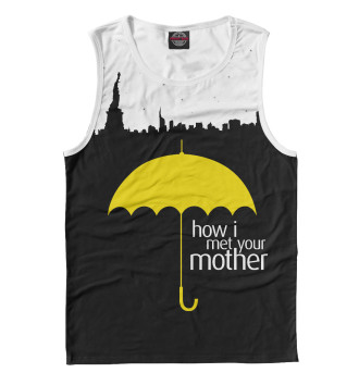 Майка How I Met your Mother