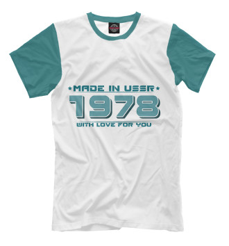 Мужская Футболка Made in USSR 1978
