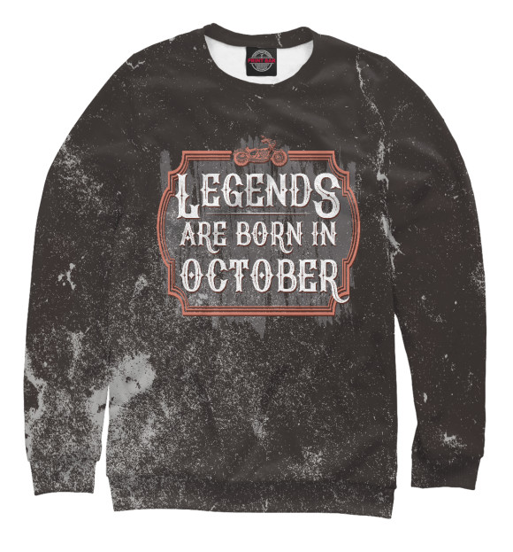 Свитшот Legends Are Born In October для девочек 
