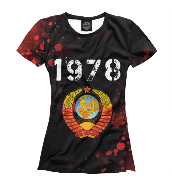 Футболка 1978 | СССР для девочек 