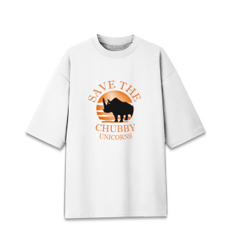 Хлопковая футболка оверсайз Save The Chubby Unicorns