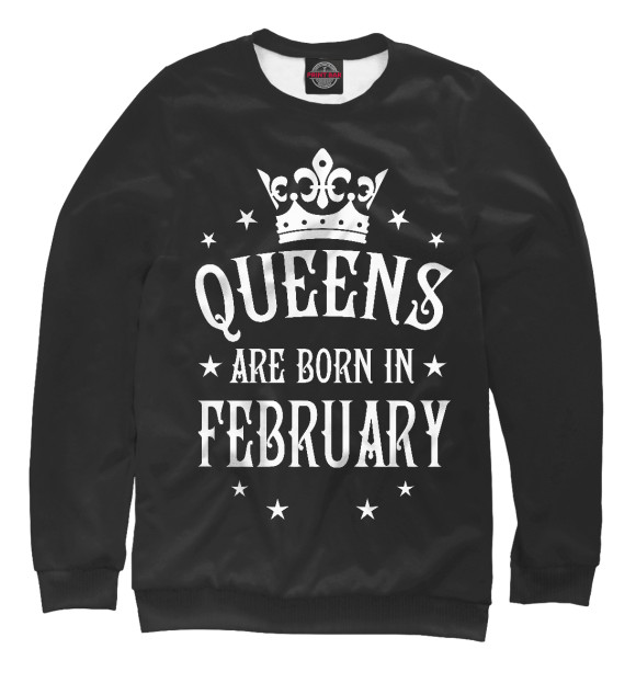 Свитшот Королевы рождаются в феврале для мальчиков 