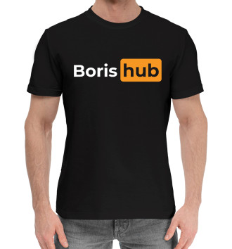 Хлопковая футболка Boris - Hub
