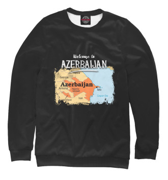 Свитшот Азербайджан
