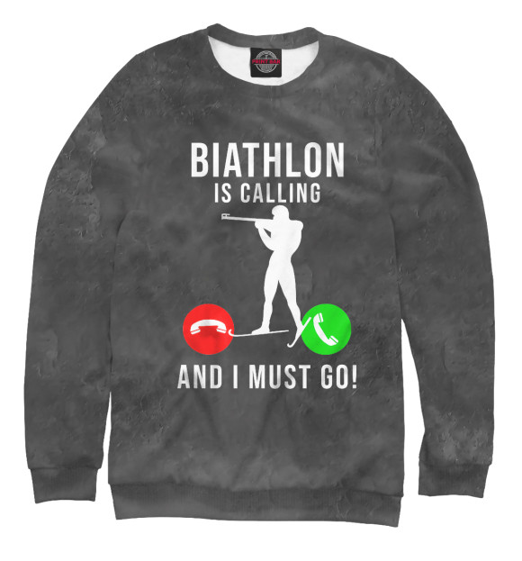 Свитшот Biathlon Is Calling  And I для мальчиков 