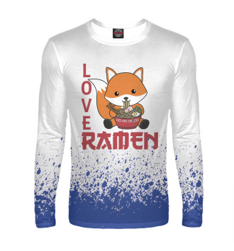 Мужской Лонгслив Love Ramen Cute Fox