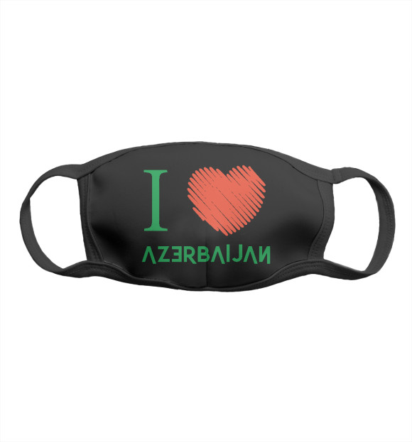 Маска Love Azerbaijan для мальчиков 