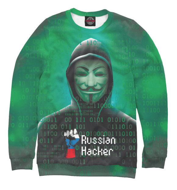 Свитшот Russian Hacker для мальчиков 