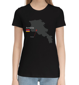 Хлопковая футболка Ереван - Армения