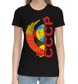 Женская Хлопковая футболка СССР