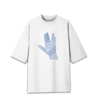 Женская Хлопковая футболка оверсайз Вулканский салют
