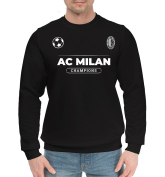 Хлопковый свитшот AC Milan Форма Чемпионов