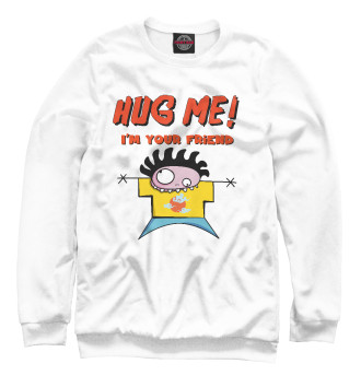 Свитшот Hug me (обнимашки)