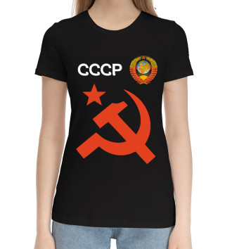 Женская Хлопковая футболка Советский союз