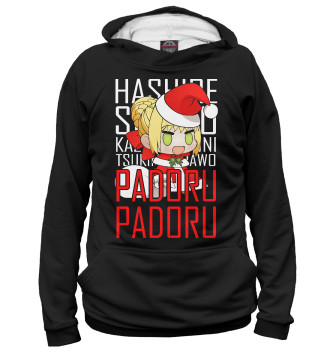 Худи для девочек Padoru Padoru