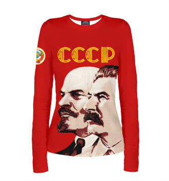 Лонгслив Ленин - Сталин