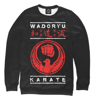 Свитшот для девочек Wadoryu Karate