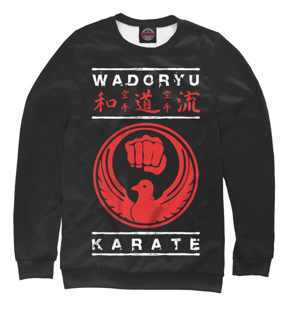 Свитшот Wadoryu Karate для девочек 