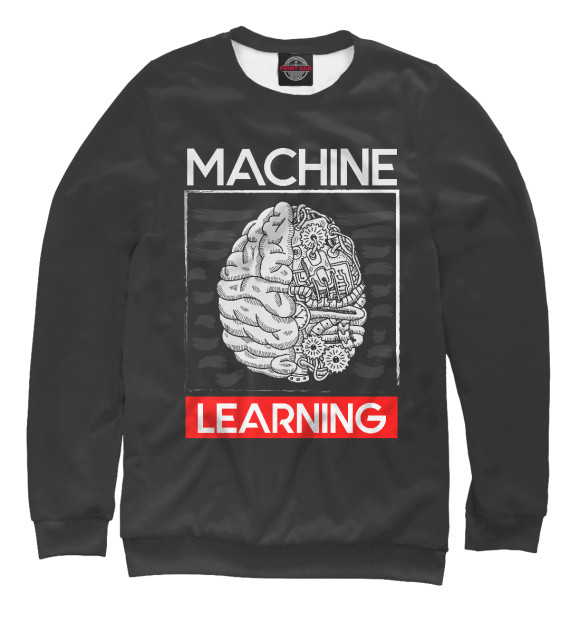 Свитшот Machine Learning Brain для девочек 