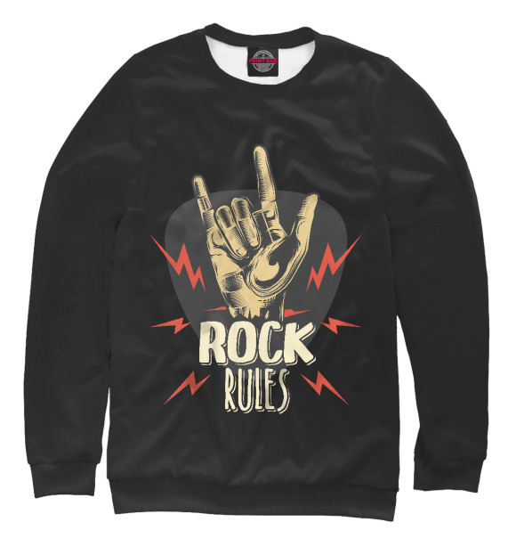 Свитшот Rock rules для девочек 