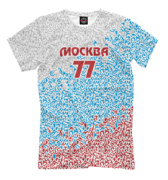Футболка Москва - регион 77 для мальчиков 