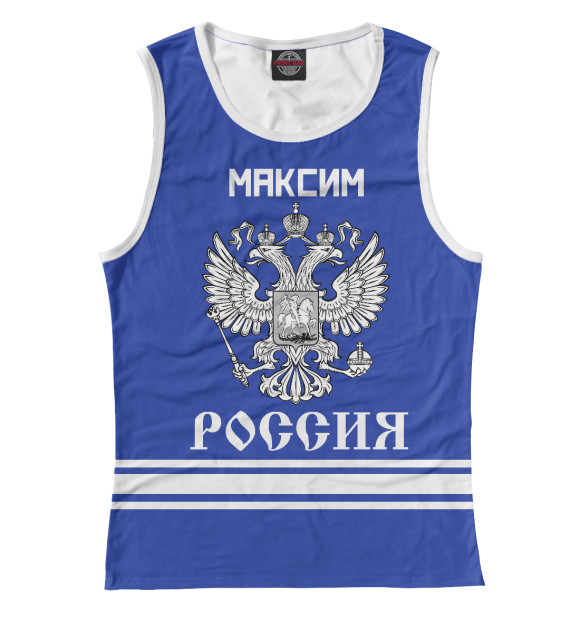 Майка МАКСИМ sport russia collection для девочек 