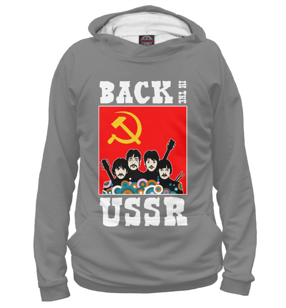 Худи Back In The USSR для девочек 