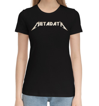 Хлопковая футболка Metadata Для Программистов