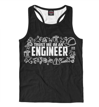 Борцовка Trust me I am an Engineer