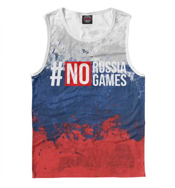 Майка No Russia No Games для мальчиков 