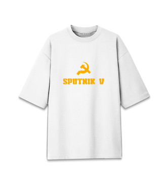 Хлопковая футболка оверсайз Sputnik V