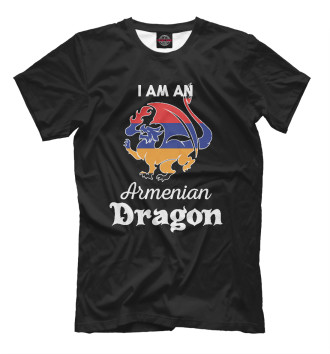 Футболка Я армянский дракон