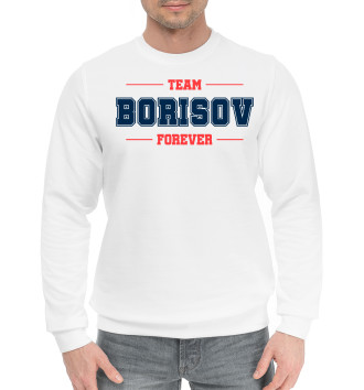 Хлопковый свитшот Team Borisov
