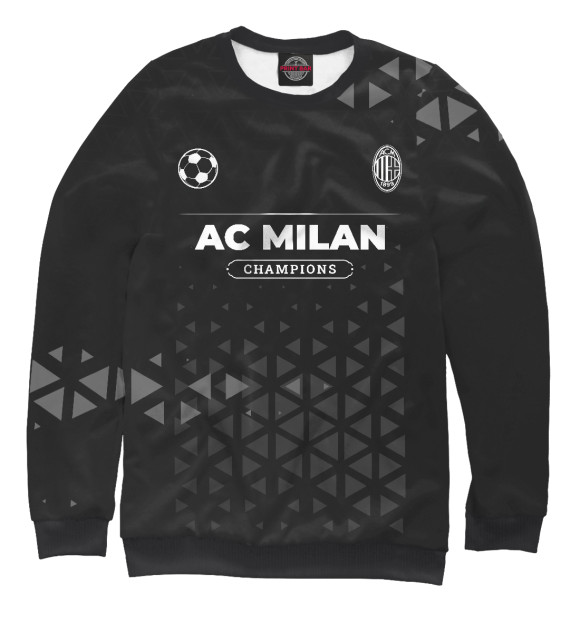 Свитшот AC Milan Форма Champions для мальчиков 