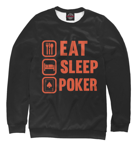 Свитшот Eat Sleep Poker для мальчиков 