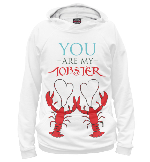 Худи You are my lobster для мальчиков 