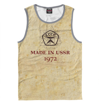 Мужская Майка Made in СССР - 1972