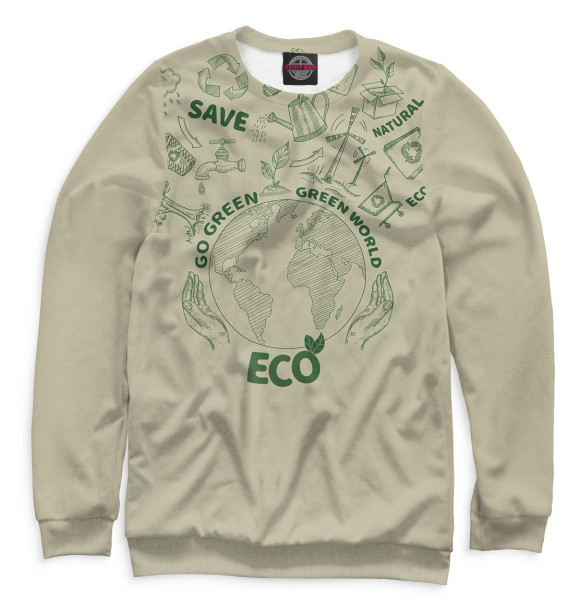 Свитшот Go Green Green World Eco для мальчиков 