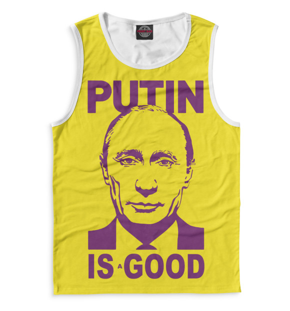 Майка Путин для мальчиков 