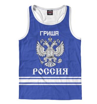 Мужская Борцовка ГРИША sport russia collection