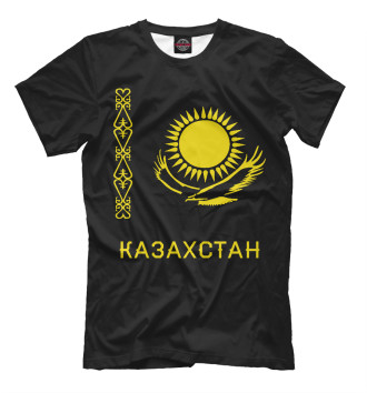 Футболка для мальчиков Солнечный Казахстан