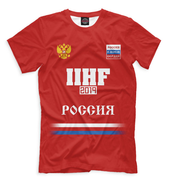 Футболка Сборная России для мальчиков 