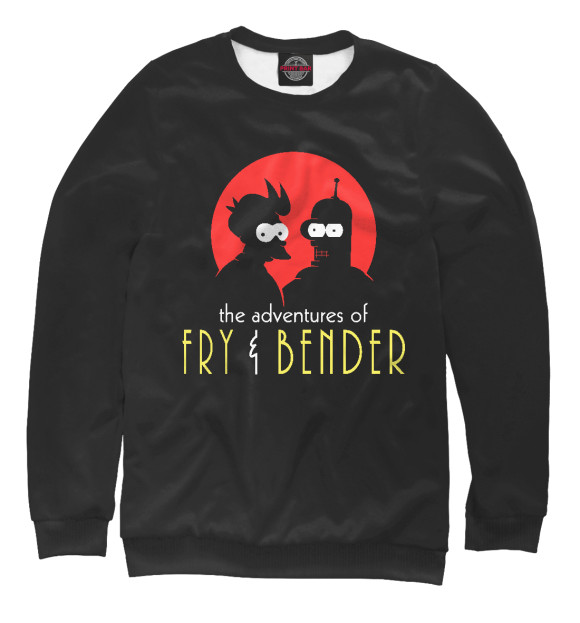Свитшот Fry & Bender для мальчиков 