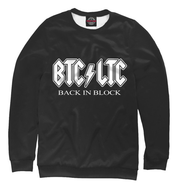 Свитшот BTC LTC Back In Block для девочек 