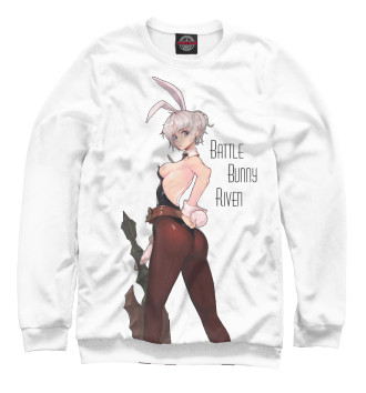 Свитшот для девочек Battle Bunny Riven