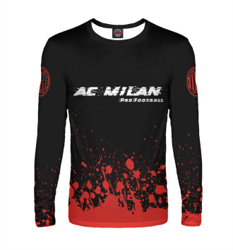 Лонгслив Милан | AC Milan Pro Football